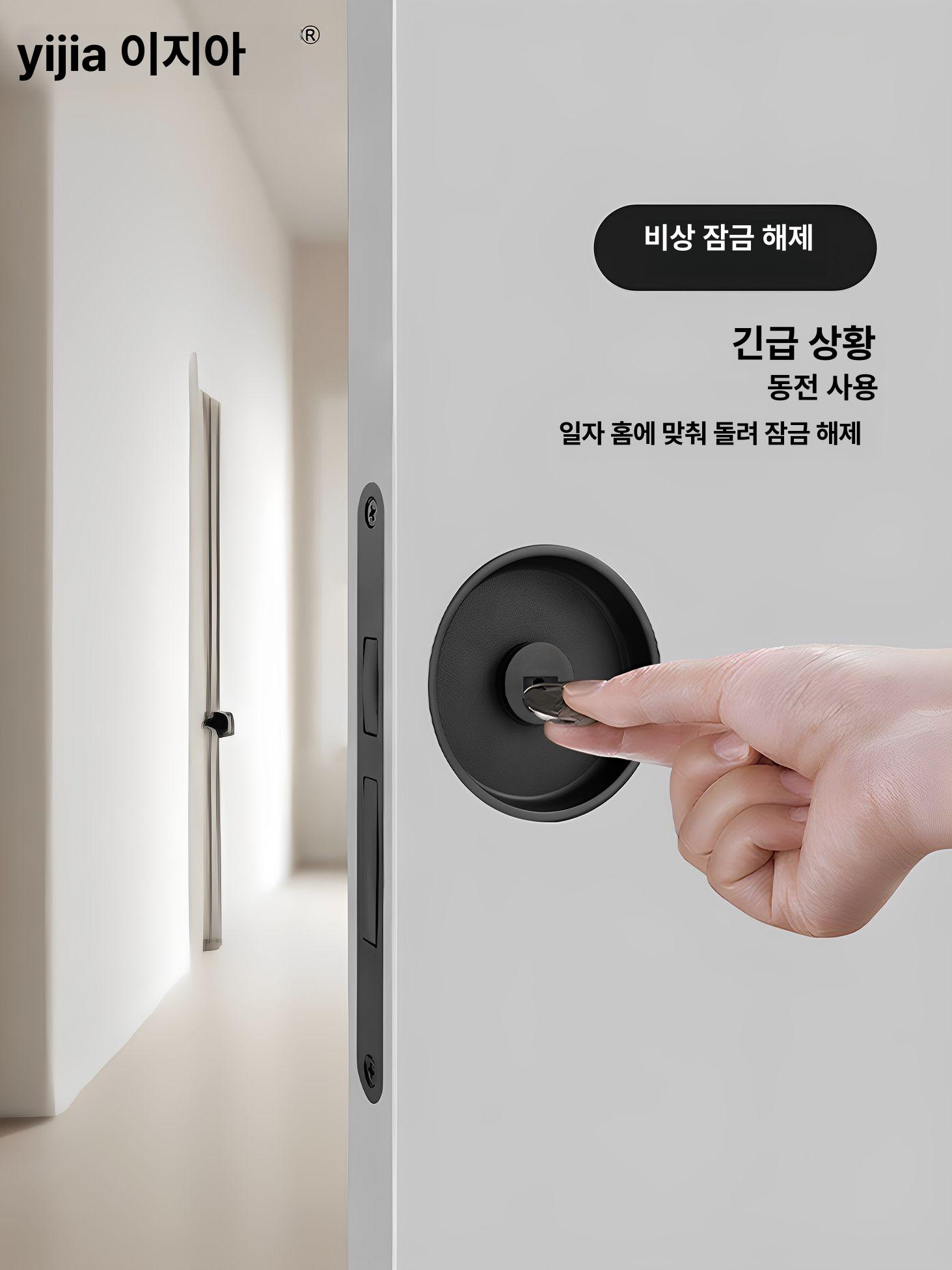 둥근 포켓 도어 침실 발코니 장치 주방 슬라이딩 잠금 무광블랙 소형 38-43mm 범용 - 상세 이미지 2