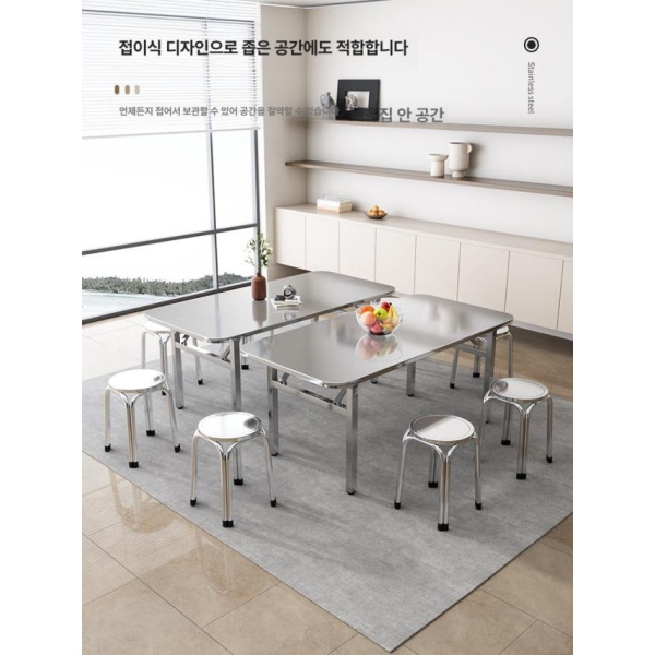 프리미엄 스테인리스 작업대 스텐 야외용 부식방지 40 x 1.2m 헤어라인 30 사각 다리 테이블 접이식 60 높이 1.2m 55cm 30 - 상품 이미지
