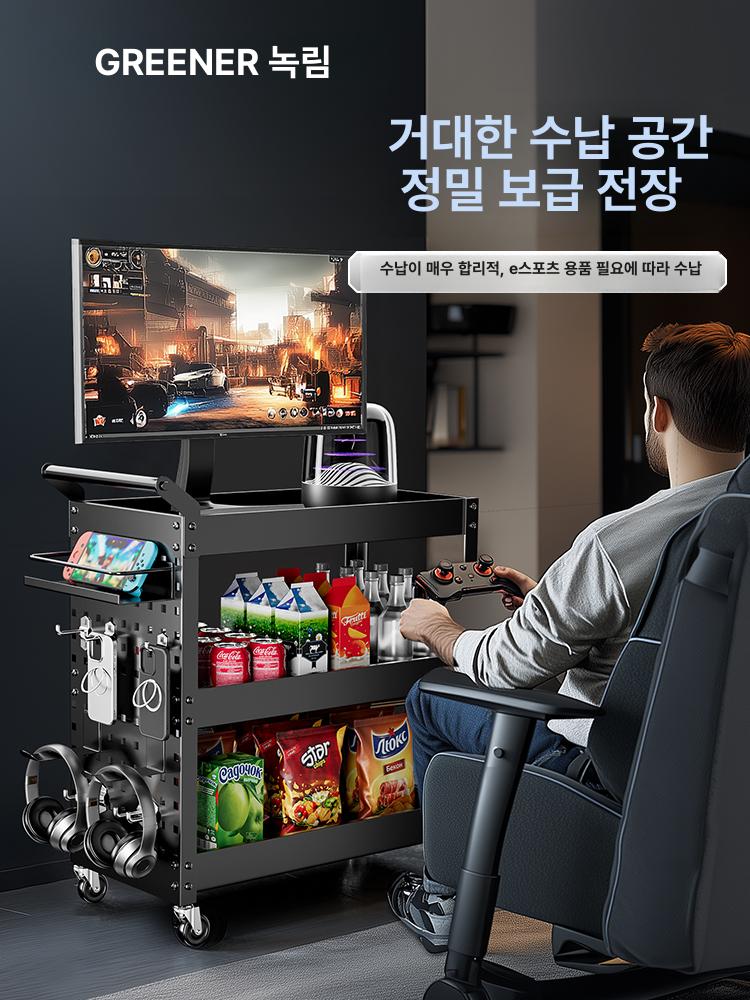 촬영용 종이 수납함 방송장비 이동식 스튜디오 사진 촬영 단품 - 상세 이미지 3