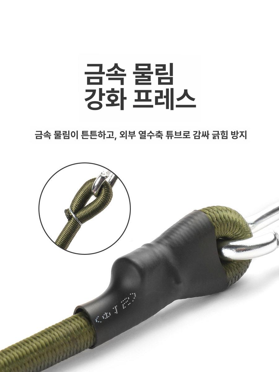 클라이밍 장비 하네스 초크백 등반 암벽 초크 볼더링 등산 버클 (블랙) 120cm - 상세 이미지 3