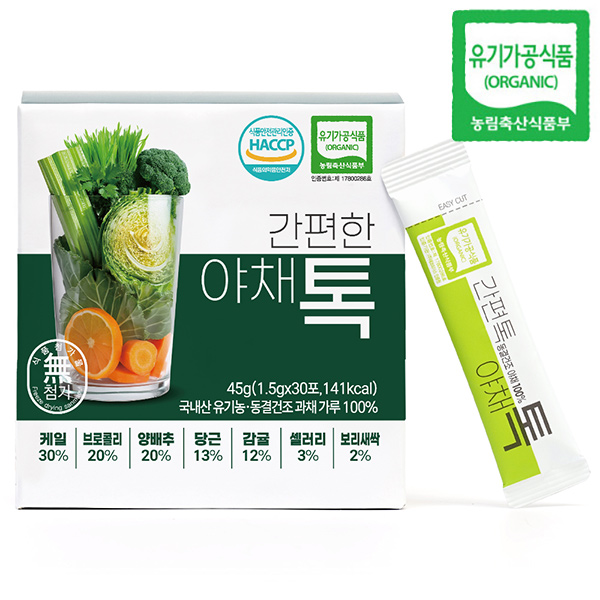 산마을 간편톡 야채톡 40g (파우치제품) - 상세 이미지 3