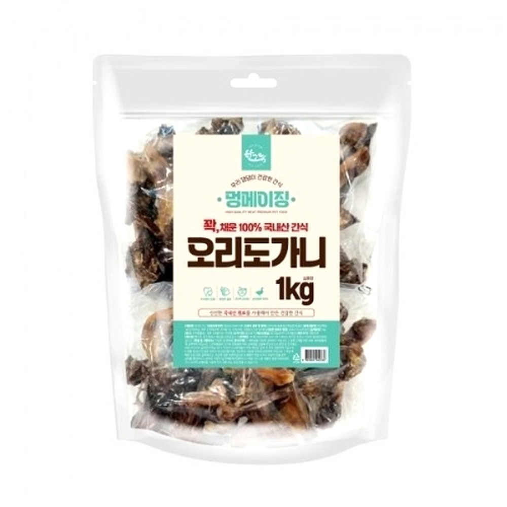 펫나라 애견간식 멍메이징 국내산 오리도가니 1kg - 상품 이미지