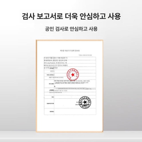 최적화된 릴랙스 스폰지 다리베개 종아리 쿠션 기능성 다리쿠션 콤보 세트 소형 R자형 삼각 포함 표준 의료용 소형 R자형 블루 50 25 - 상세 이미지 5