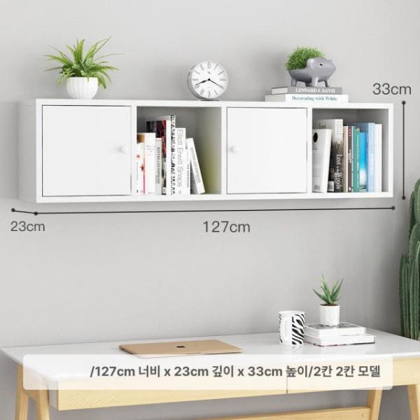 모던 벽걸이 화분 선반 실내 엔틱 발코니 인테리어 브라켓 포함 1도어 2칸 96 23x33 C 1도어 1칸 64 23x33 A - 상세 이미지 4