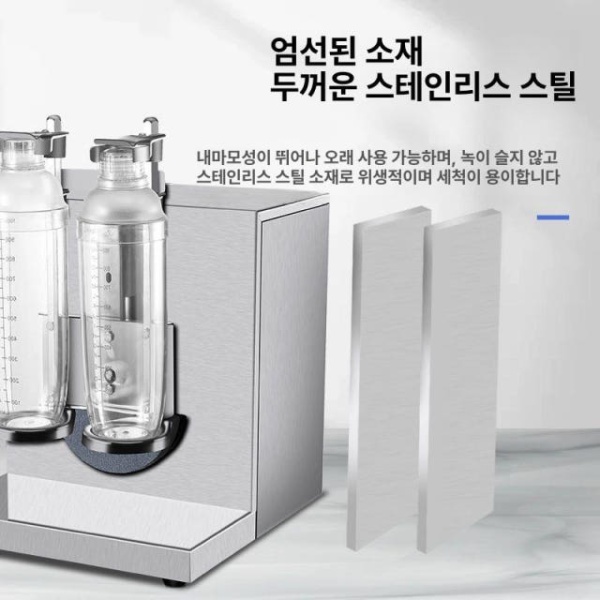 재미있는 오리인형 쉐이커 칵테일 쉐이크 머신 귀엽고 음료 흔들기 기계 포함 흔들기 기계 - 상세 이미지 5