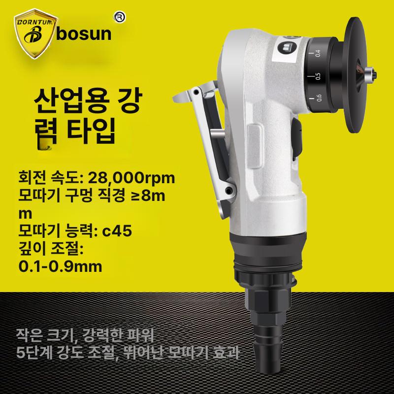 디버링 이바리New 1Set And Pneumatic 미니 7060 표준 구성 - 상세 이미지 2