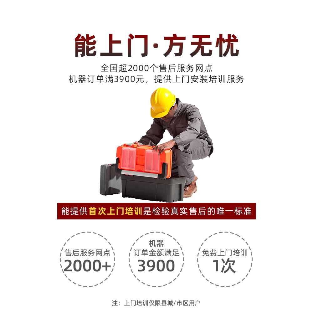 액체 충진기 파우치 약국 병원 용 약품 한의원 포장 기계 A - 상세 이미지 4