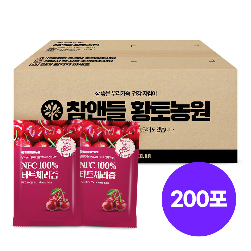 참앤들황토농원 NFC 100% 타트체리 주스 착즙 원액 70ml 100포, 2개 - 상품 이미지