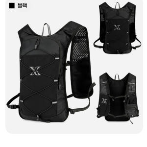 러닝 조끼 베스트 런닝 트레일 등산 마라톤 초경량 엑스뷰티 운동러 솔직 후기 | 실사용 리뷰 - 상품 이미지 4