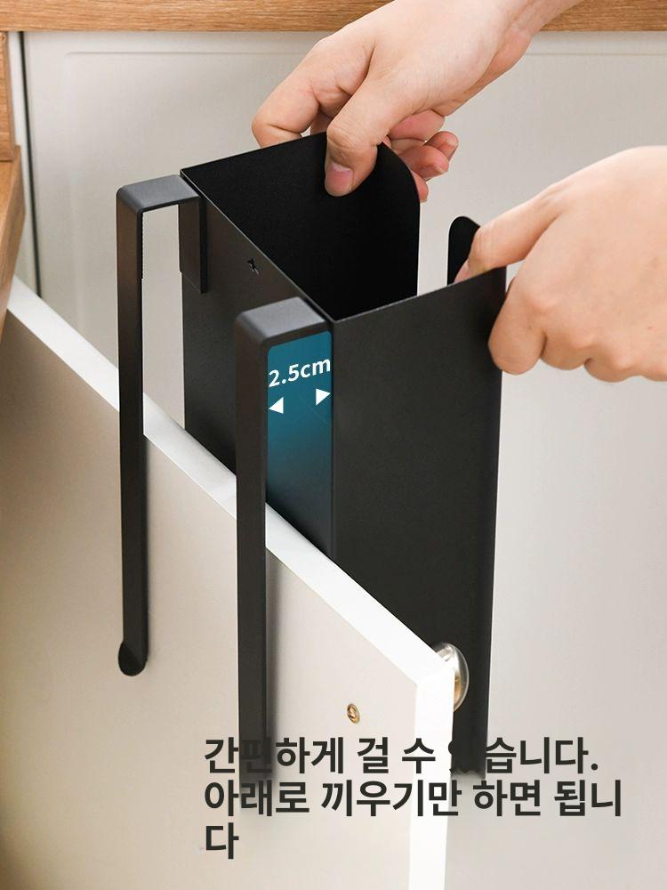 자석 핸드타올 디스펜서 개폐식 휴지함 키친타올 마그네틱 2개 휴지통 종이 - 상세 이미지 3