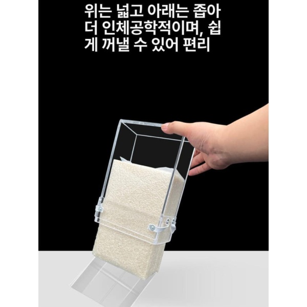 초강력 쌀 밀봉기 투명 압축 방충 실링기 비닐 포장 벽돌 5.0kg 24 x 8 지지대 1개 맞춤 사이즈 문의 - 상세 이미지 4