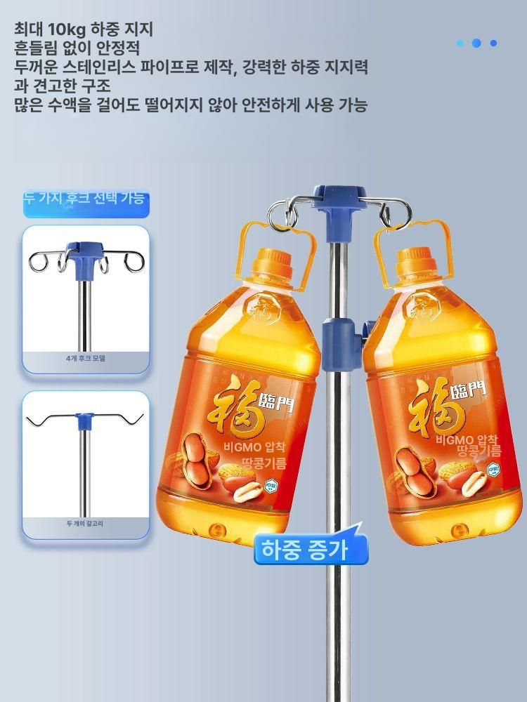 이동식 링거 거치대 수액걸이 병원폴대 걸이대 스테인리스삼각풀리 링겔 - 상세 이미지 3