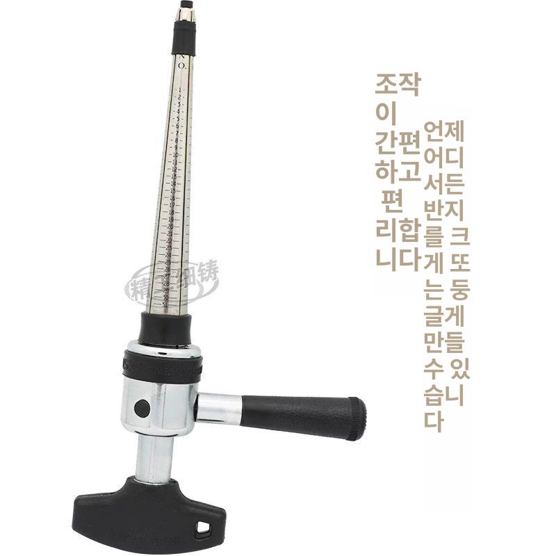 호수 늘리기 확장 조절 반지조정기 치수 사이즈 조정기 - 상세 이미지 2