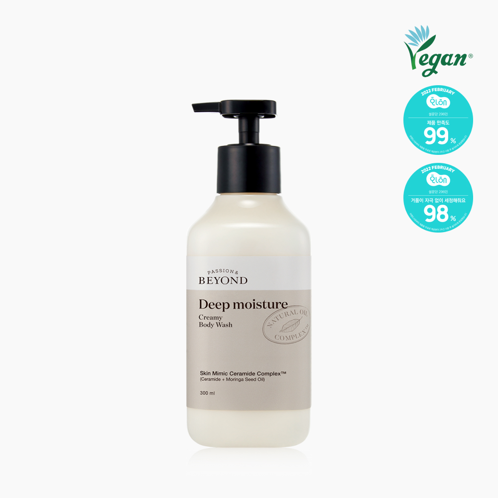 비욘드 머스크향 딥모이스처 크리미 바디워시 300 mL (비건) 이미지 4