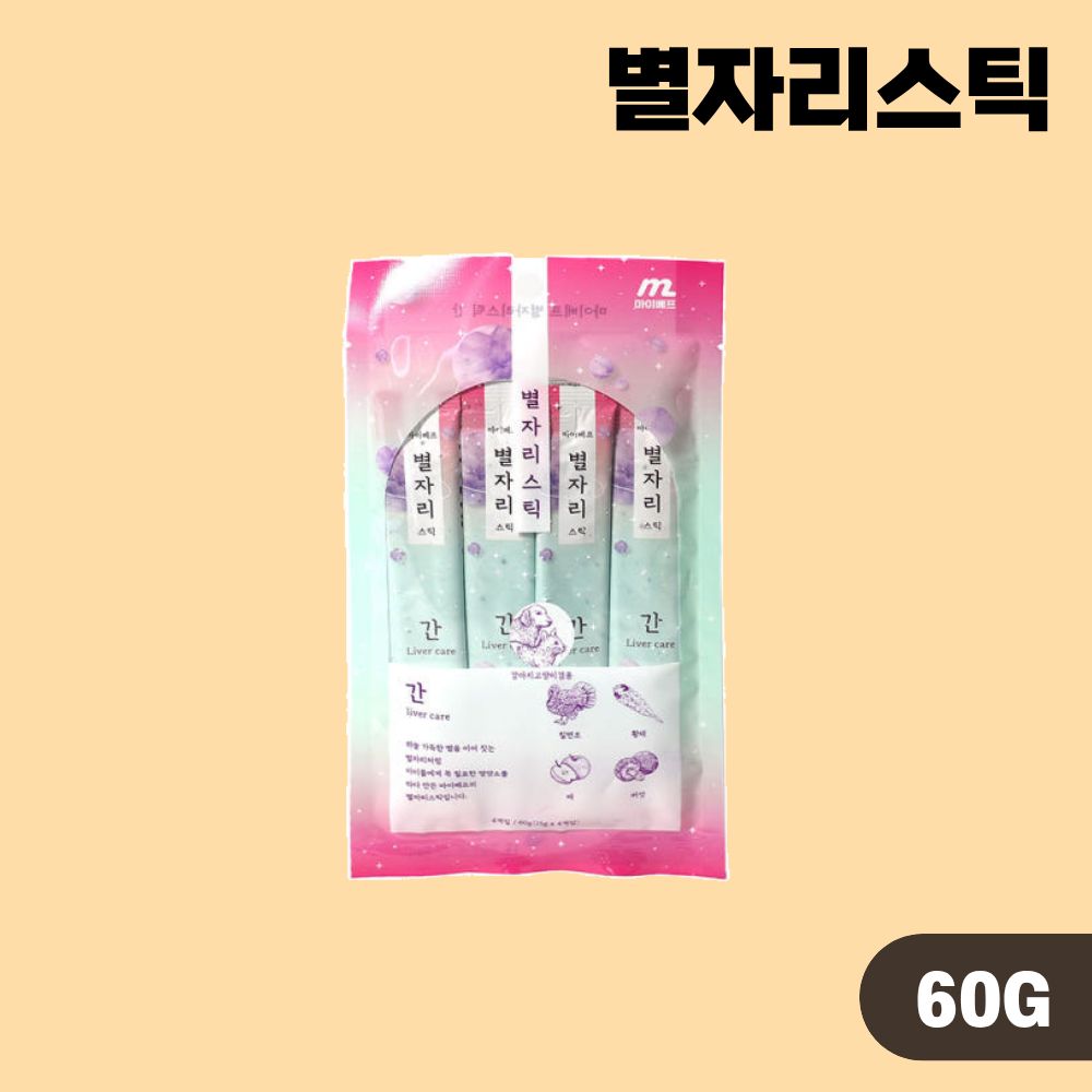 [+N포인트] 마이베프 별자리스틱 고양이 영양간식 7종 콤보, 60g, 7개 - 상세 이미지 2