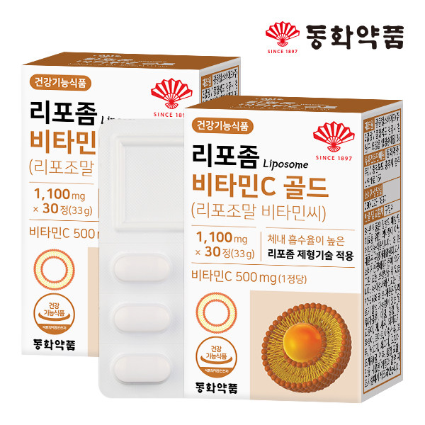 동화약품 리포좀 비타민C 골드 리포조말 비타민씨 30정, 2개 - 상품 이미지
