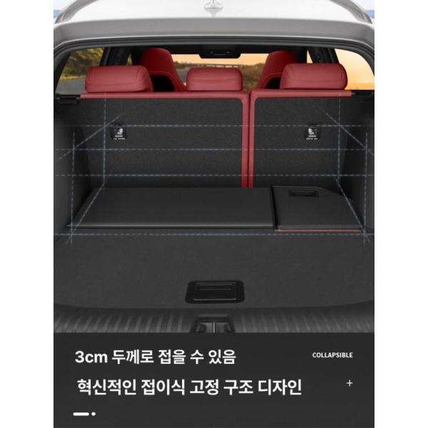 프리미엄 차박매트 확장형 라이너 카매트 볼케이노레드 중형 블록 스타일 수납함 보조의자 엠비언트 중형 블록 스타일 볼케이노레드 - 상세 이미지 5