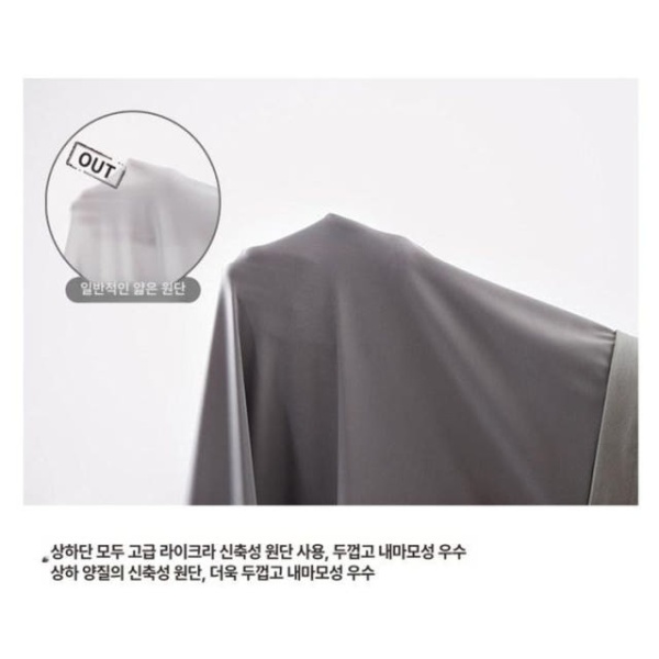 프리미엄 모찌 빈백 콩주머니 좌식 소파 쿠션쇼파 거실 원룸 실버그레이 커버+안감커버 입자포함 딥그린 커버 65 x 65x43 - 상세 이미지 4