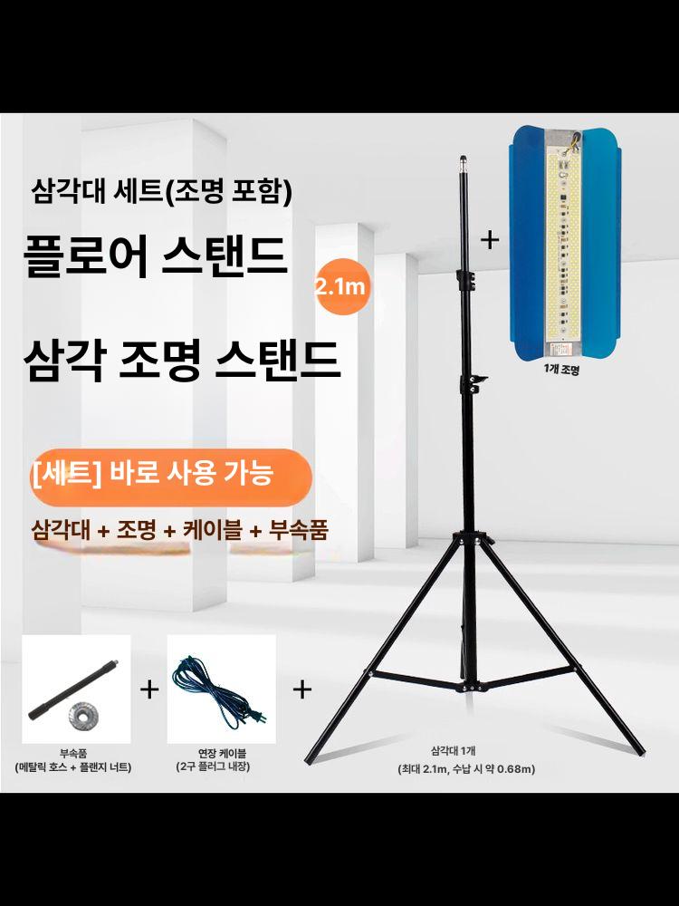 이동식 휴대용 수액걸이 스탠드 홀더 가정용 거치대 볼드 보건소 링거걸이 조절 병실 링겔 - 상세 이미지 2