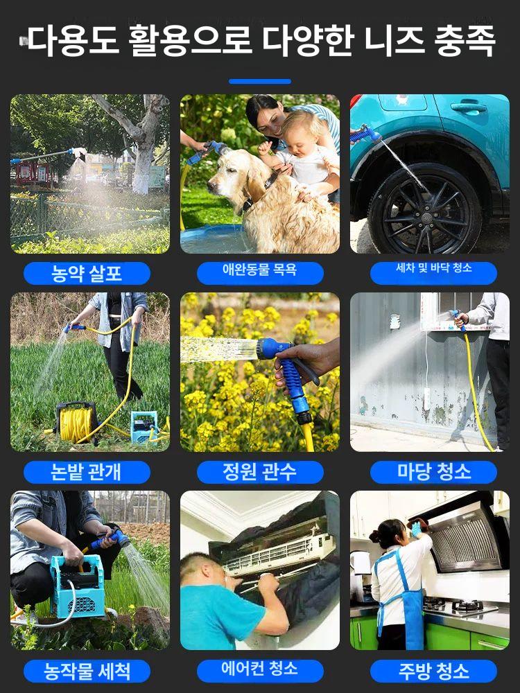 자동 급수기 충전식 농업용 텃밭 관개용 리튬 배터리 펌프 D2 20A 기본형 + 30M - 상세 이미지 4