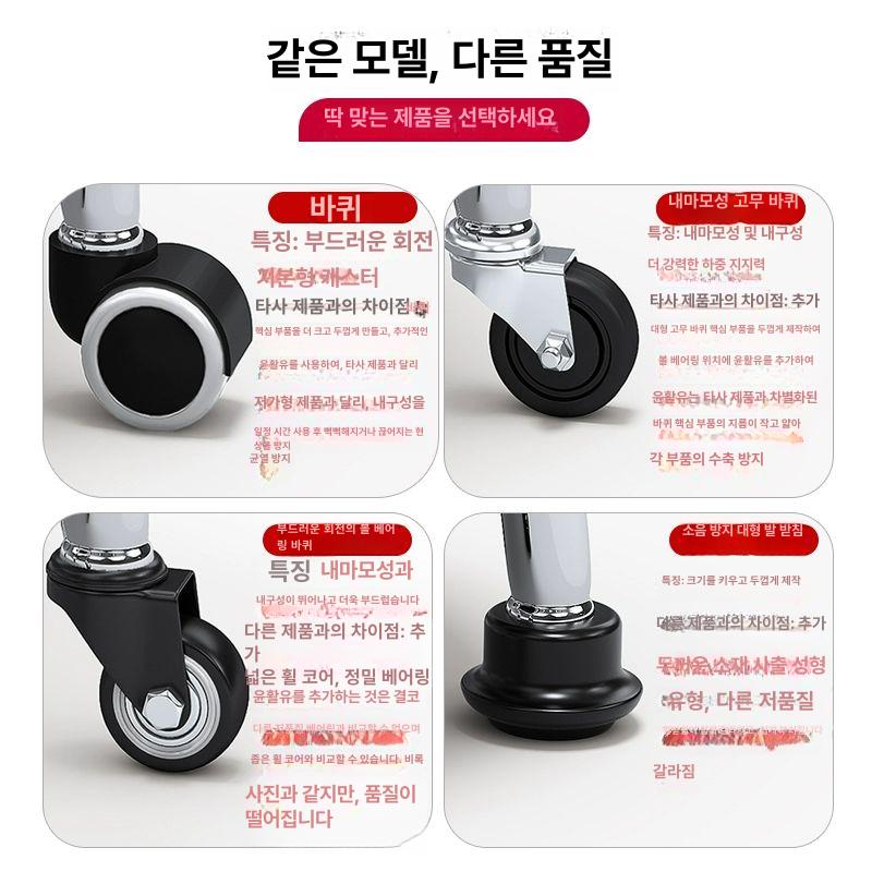 드럼 의자 유압식 높이조절 버스킹 체어 원형 프로 블랙 브레드 내마모성 철제 고무 기본구성 - 상세 이미지 3
