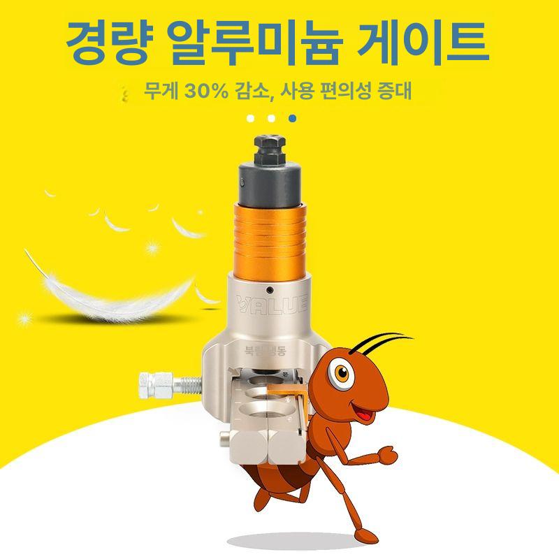 동파이프확관기 자동 동파이프 확관기 전동 구리 무선 유압 충전 플레어링툴 - 상세 이미지 3