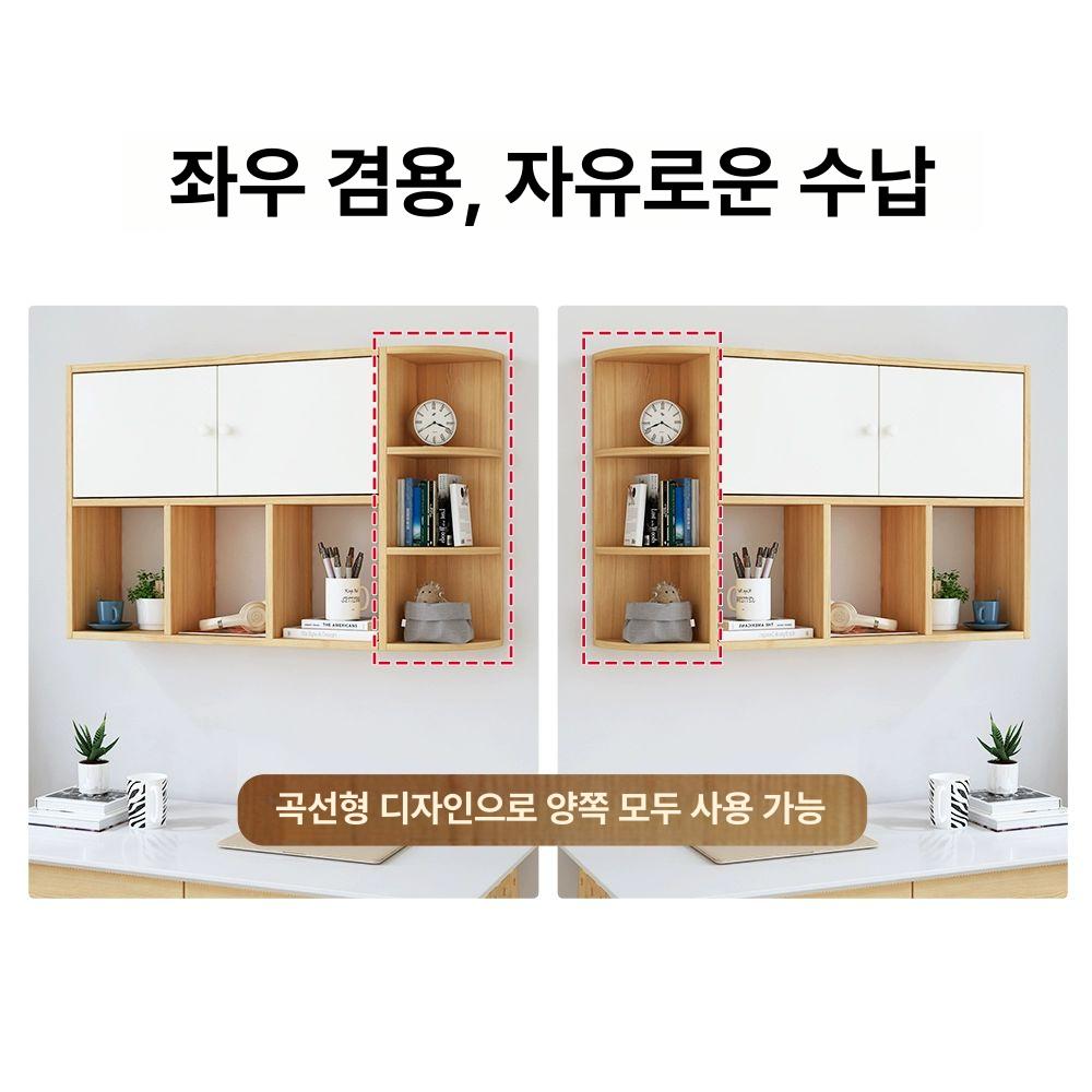 벽걸이장 진열대 수납장 주방 거실 찬장 벽면 다용도 120x22x65cm 비치우드 - 상세 이미지 4