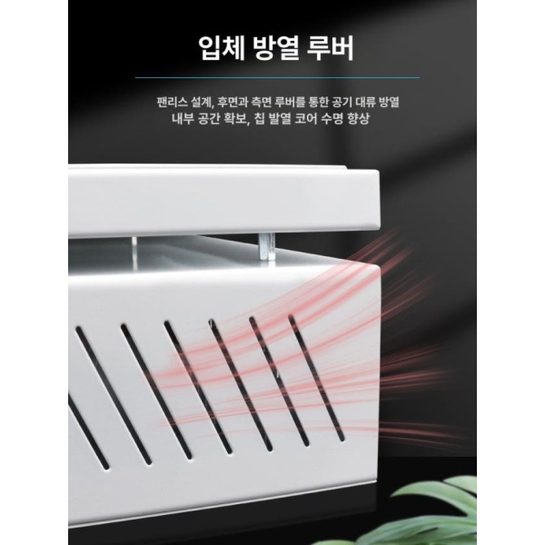 전문가용 납땜 예열기 온도조절 프리히터 가열판 적외선 예열 대형 KNY-220Pro 타이머 엣지 가열대 15 x 15mm - 상세 이미지 4