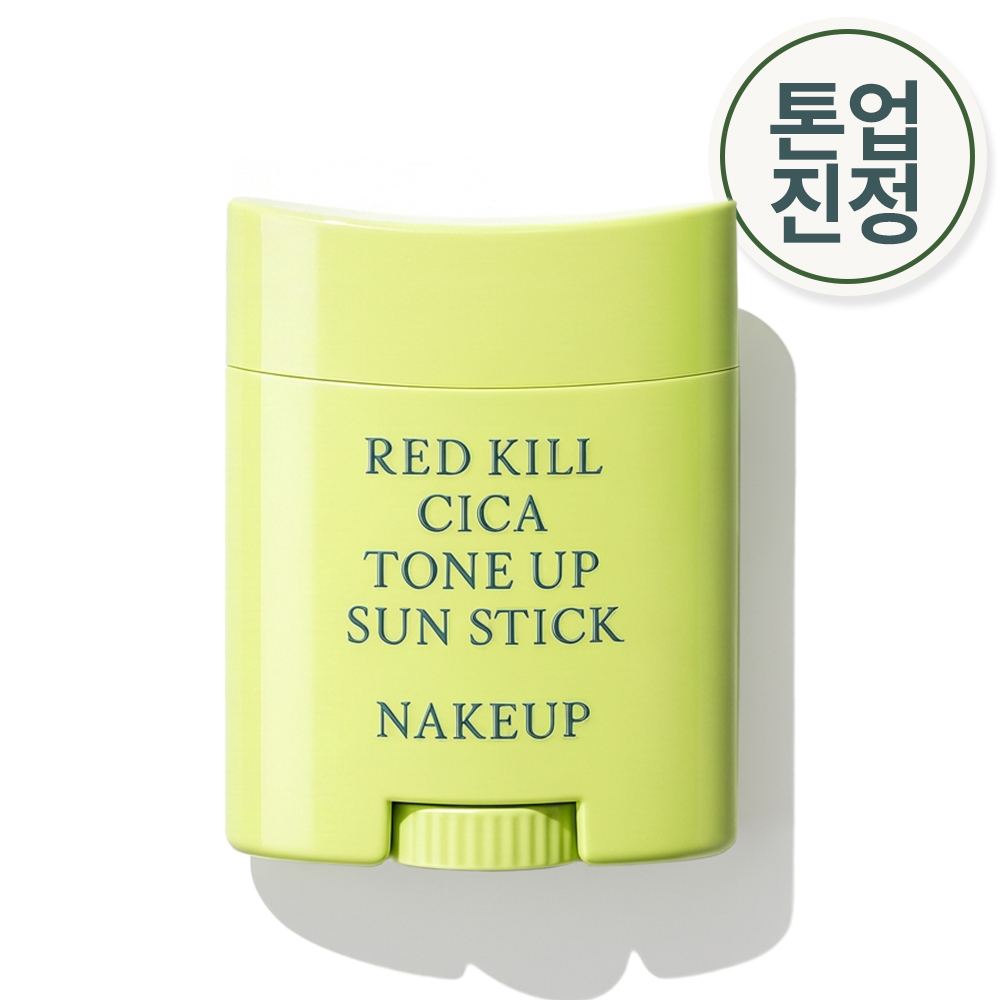 네이크업 레드킬 시카 톤업 선스틱 SPF50+ PA++++24g - 상품 이미지
