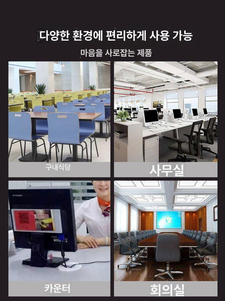 인테리어파티션 책상가림막 칸막이 오피스 가림판 사무실 - 상세 이미지 3