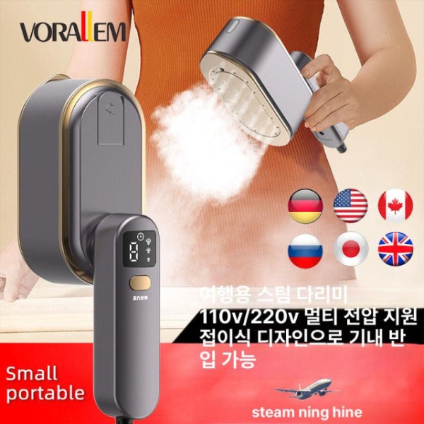 초강력 스팀 핸디형 유선 가정용 의류용 여행용 연속 다크나이트퍼플 220V 다크나이트퍼플 220V - 상세 이미지 2