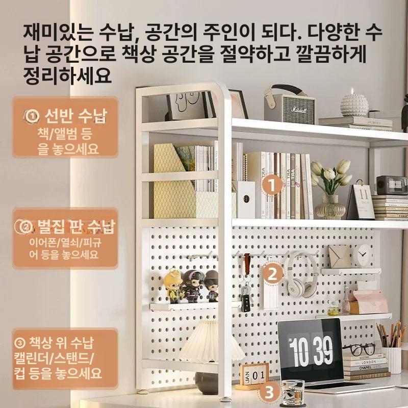 책상 타공 보드 정리대 벽걸이 선반 클램프형 걸이대 대형 사무실 철제 - 상세 이미지 5