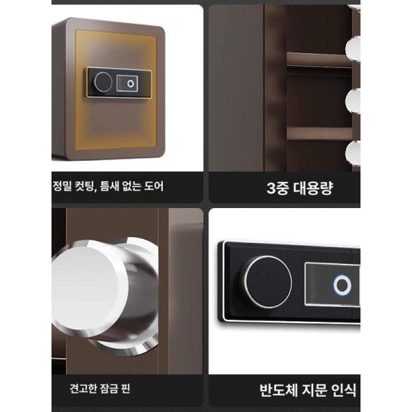 프리미엄 가정용 현금 보관함 개인 지문인식 스마트 귀중품 사무용 40cm 전자 이중층 공간 A 20cm 전자 방지 동전투입가능 - 상세 이미지 3
