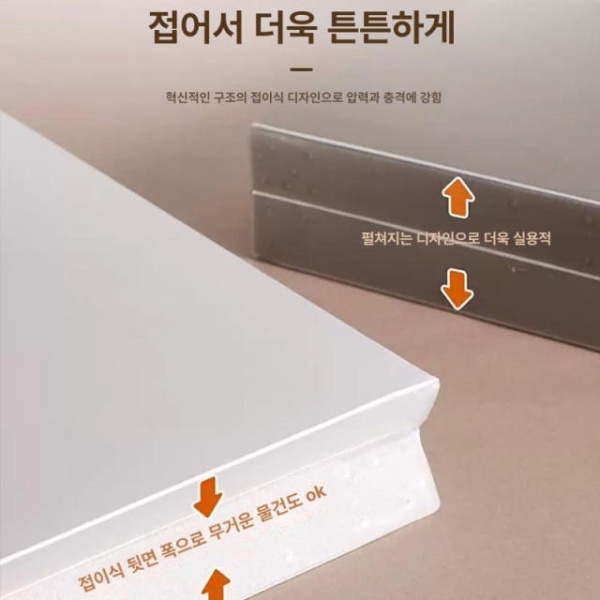 프리미엄 스케치북 화방용 미술 도화지 포트폴리오 보관가방 소형 A4 16K 화이트 소형 A4 16K 화이트 - 상세 이미지 4