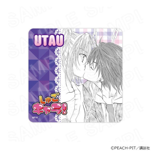 thumbnail-8