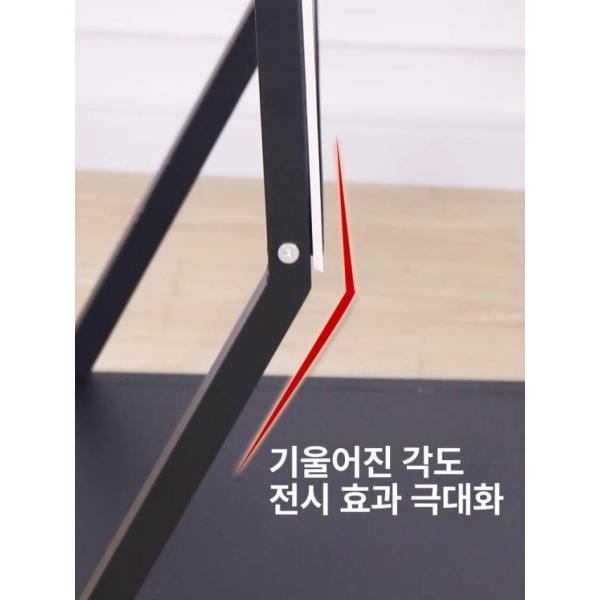 프리미엄 메뉴판 거치대 포스터 진열대 철제 스탠딩 안내판 외부 A2 분리형 블랙 A3 포스터 x 29.7 42.5cm 4 - 상세 이미지 3