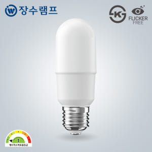 장수램프 LED 전구 스틱 램프 1등급 12W, 주광색 솔직 후기 | 실제 배치 사진 포함 - 상품 이미지 2