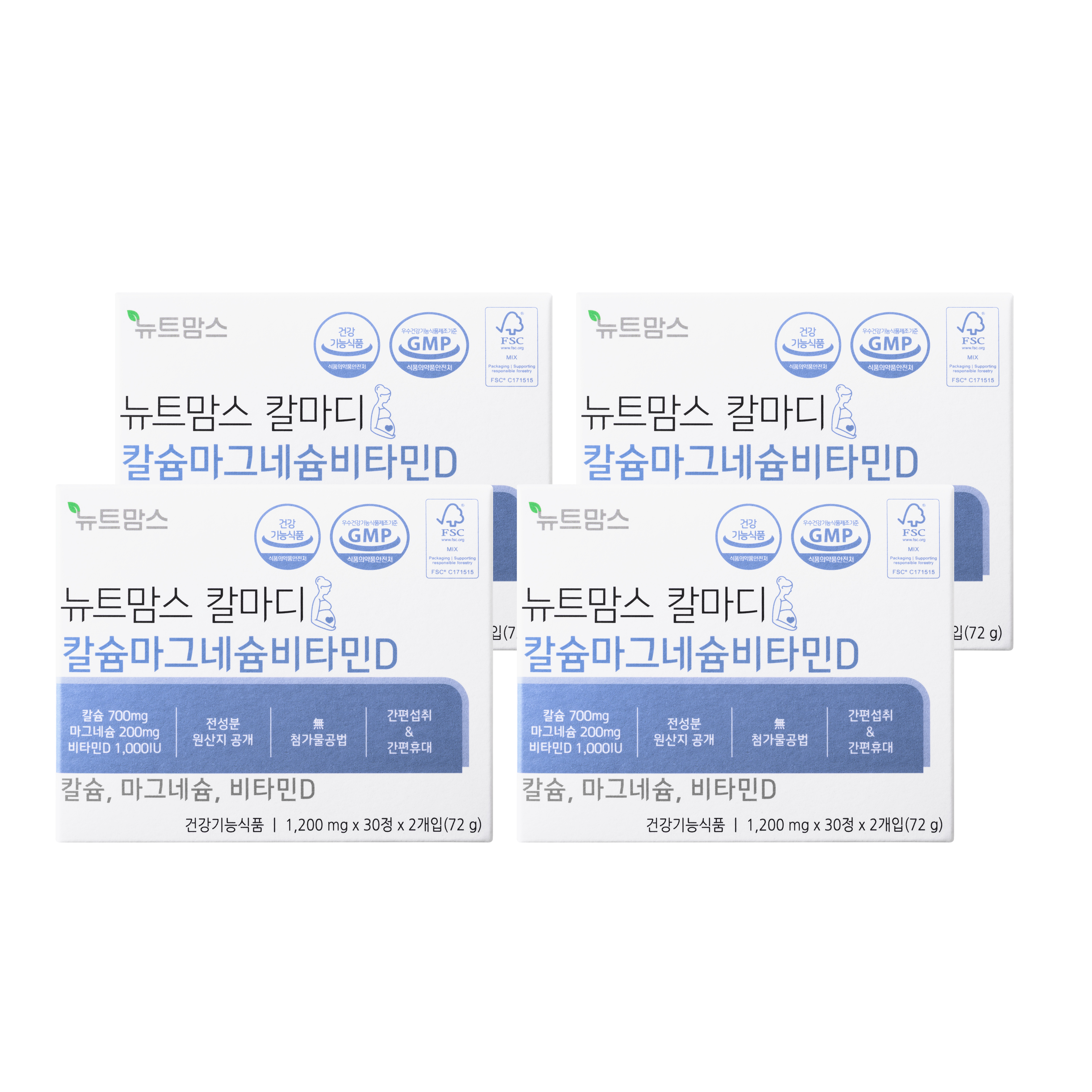 뉴트맘스 칼마디 칼슘 마그네슘 비타민D 비타민K2 임산부 수유부 영양제 60정, 4개 제품 이미지