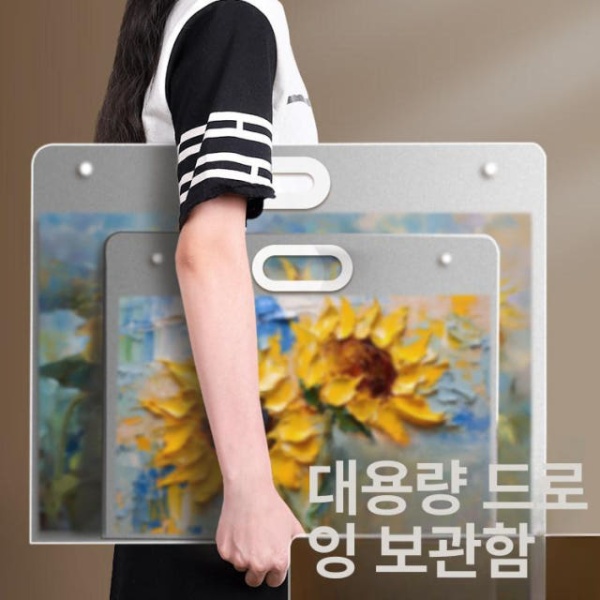 프리미엄 스케치북 화방용 미술 도화지 포트폴리오 보관가방 소형 A4 16K 화이트 소형 A4 16K 화이트 - 상세 이미지 2