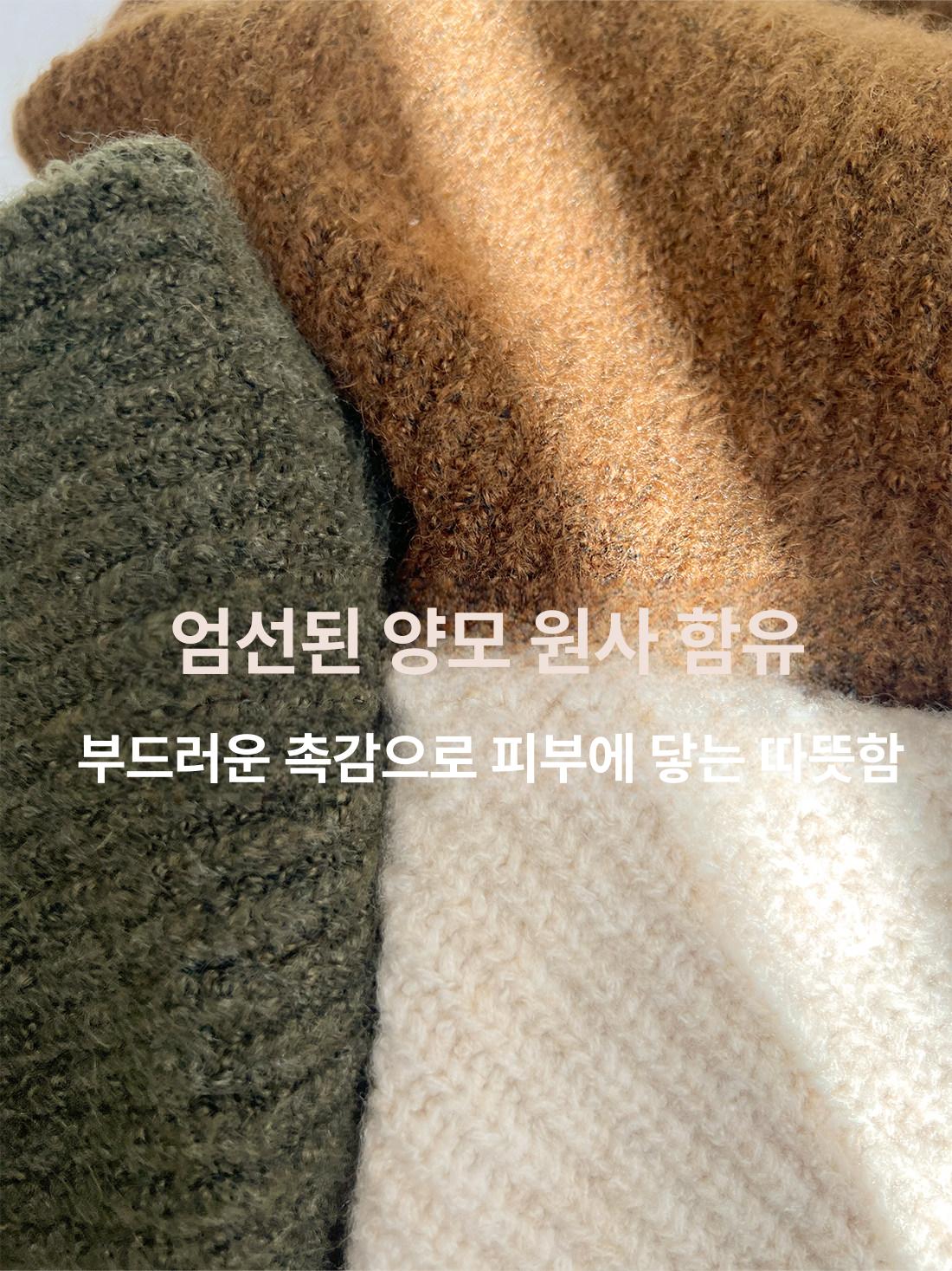 망토 니트 단추 폴라 루즈핏 아우터 숄 울 함유 시크 소매 하이넥 꽈배기 여자 골지 - 상세 이미지 3
