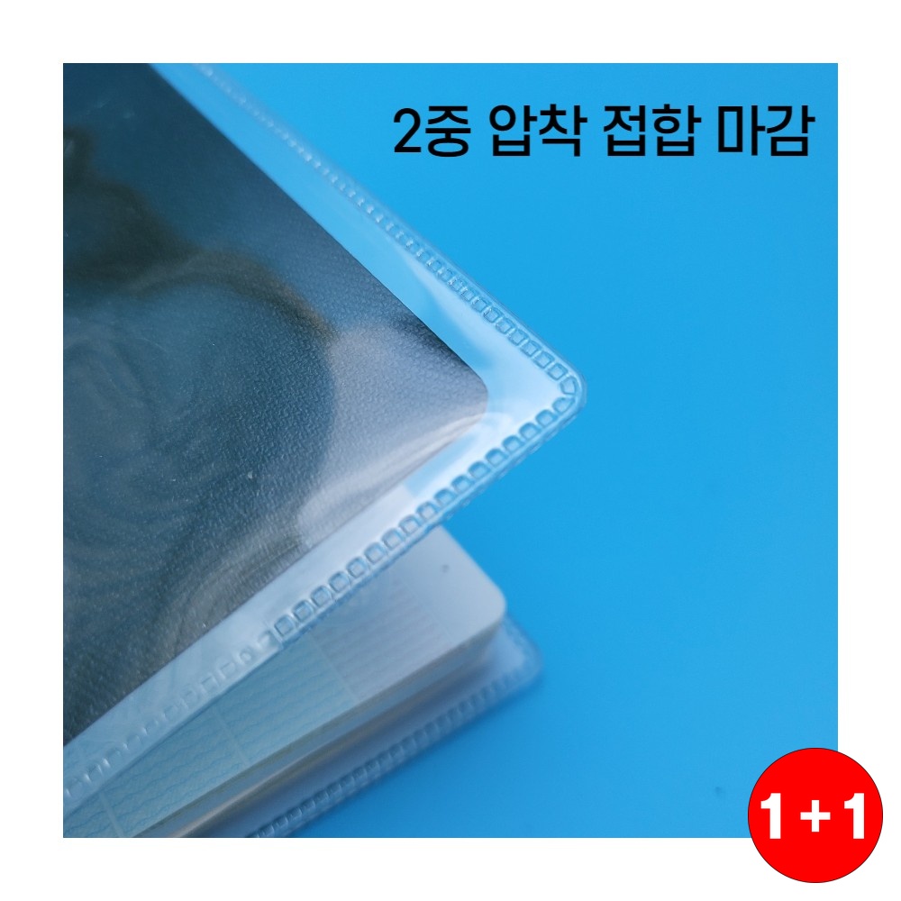 여권케이스 기내용 수납정리 방수기능 수하물 야외용 실내용 사무실 학교용 케이스(주문의2배수량 배송) - 상품 이미지