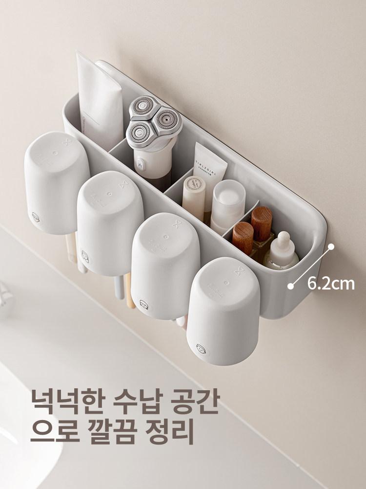 변기용 호스 욕실 호수 부속품 코일형 메탈 변기 옆 컵 4개 - 상세 이미지 2