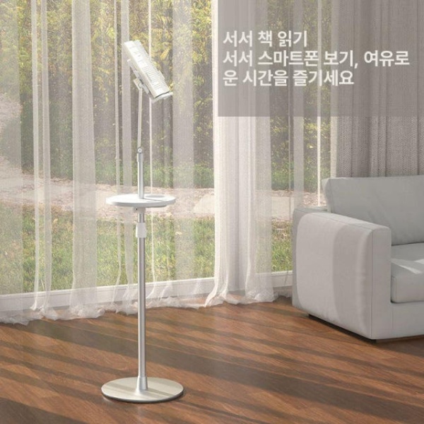 프리미엄 거치대 북스탠드 노트북 플로어 블랙 폰 태블릿 누워서 악보대 스탠드 블랙 폰 태블릿 거치대 - 상세 이미지 5