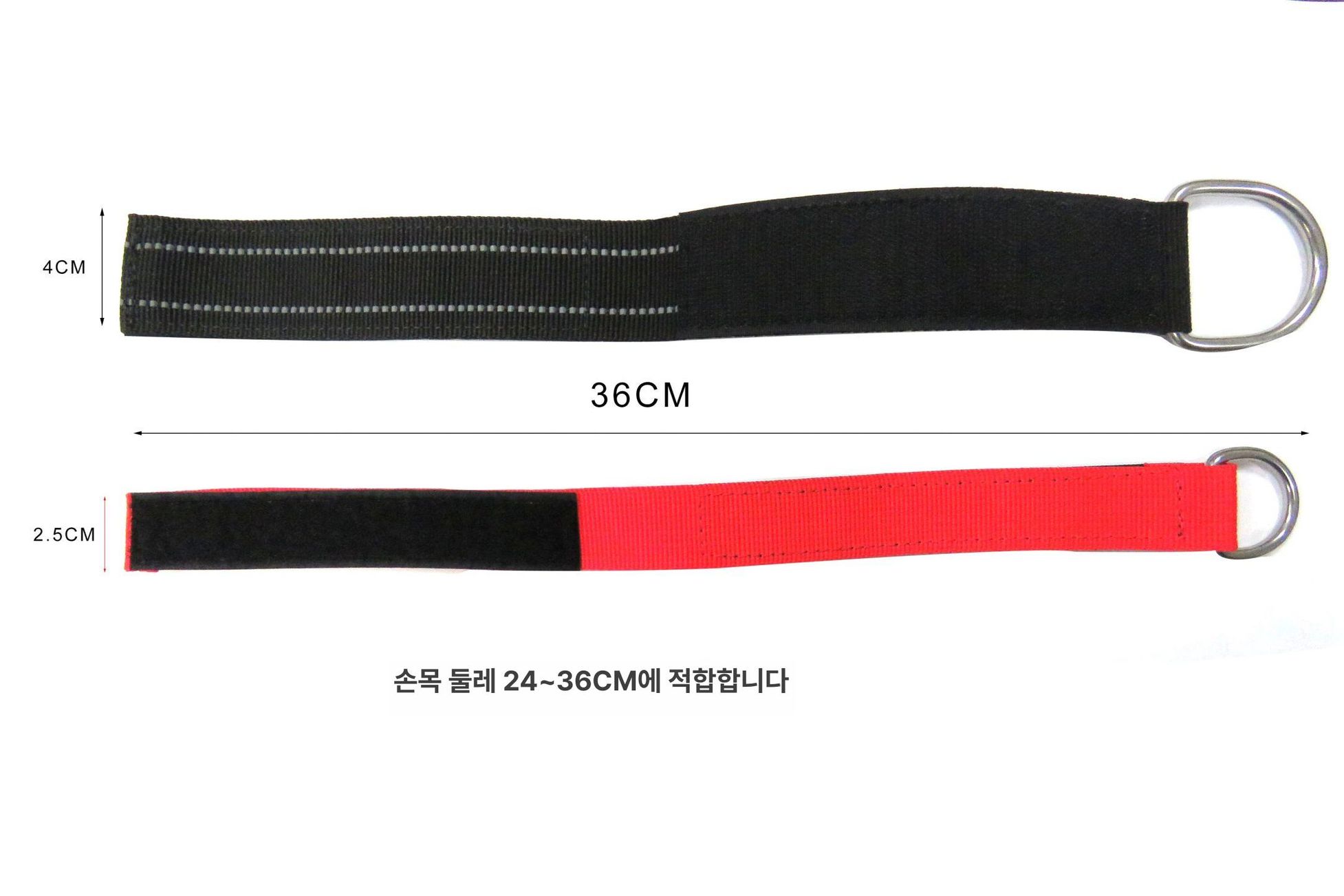 다이빙손목스트랩 D링 조절식 스쿠버 장비 액세서리 수중 1.5inch블랙+실버그레이리플렉티브 - 상세 이미지 3