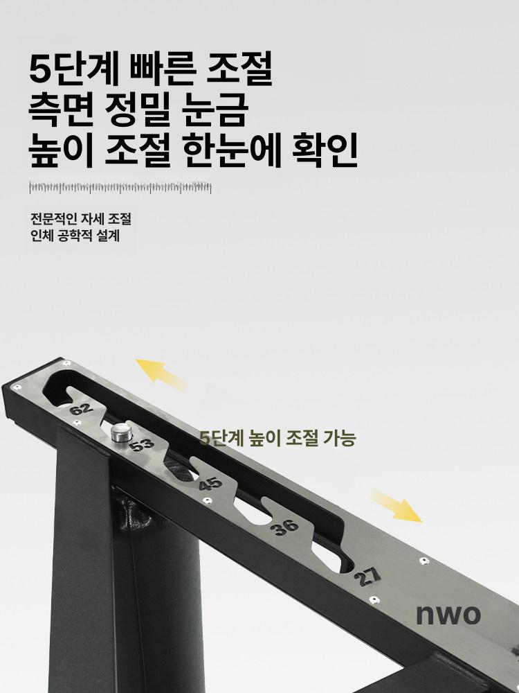 스플릿스쿼트 거치대 홈트레이닝 다리걸이 불가리안 스쿼트 조절 가능한 한쪽 다리 스쿼트 머신 - 상세 이미지 4