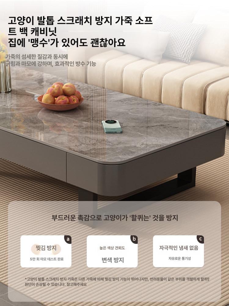 포세린 거실 테이블 티 낮은 식탁 좌탁 화이트 인테리어 120x60 스노우화이트 라임스톤+그레이 - 상세 이미지 2