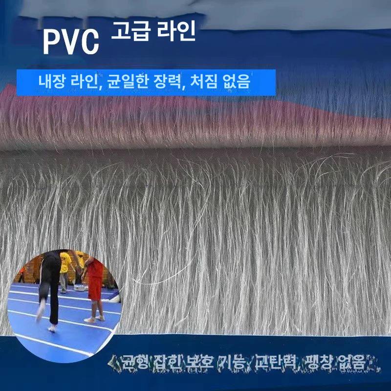 운동 에어매트 훈련 플립 체조 패드 스포츠 태권도 공기 2mx2m (20cm) - 상세 이미지 5