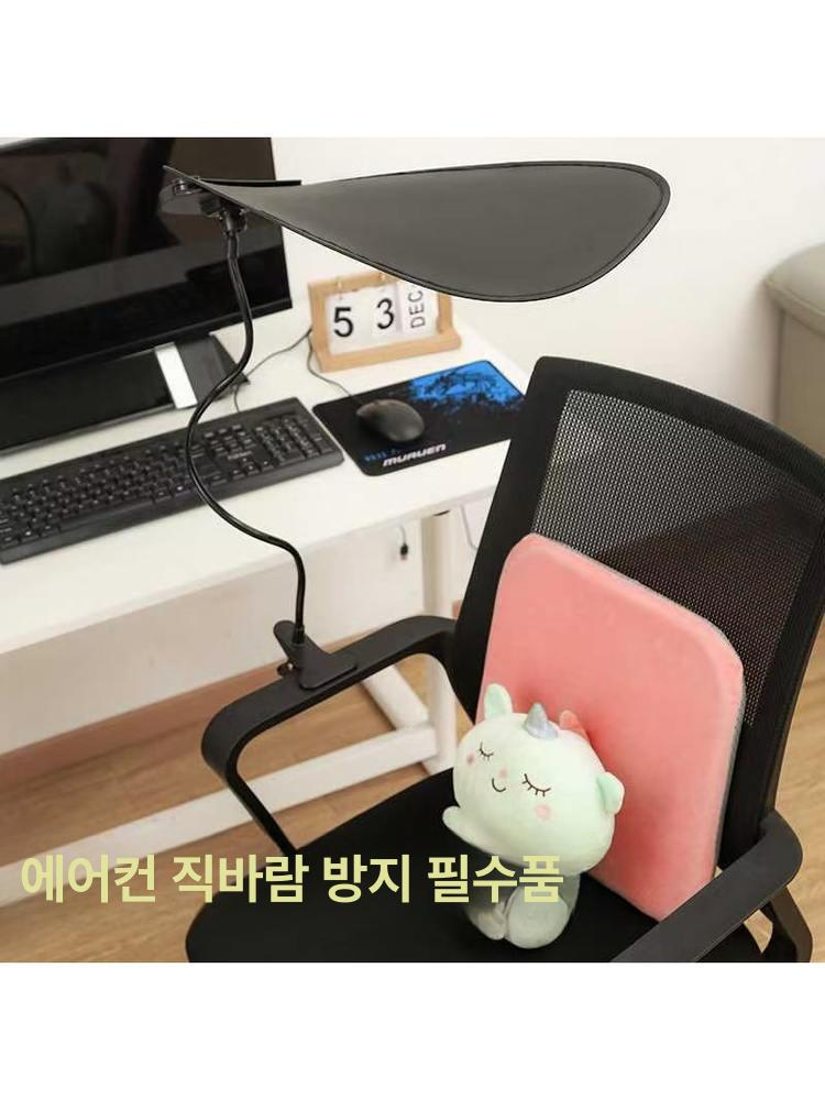 나뭇잎 캐노피 사무실 가림막 에어컨바람 햇빛가리개 천장 흡착컵 블랙 - 상세 이미지 4