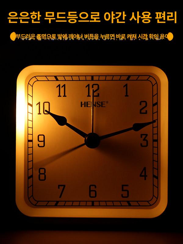 미니멀리스트 메탈 사각 시계 가정사무실용 야광 알람 레드 - 상세 이미지 3