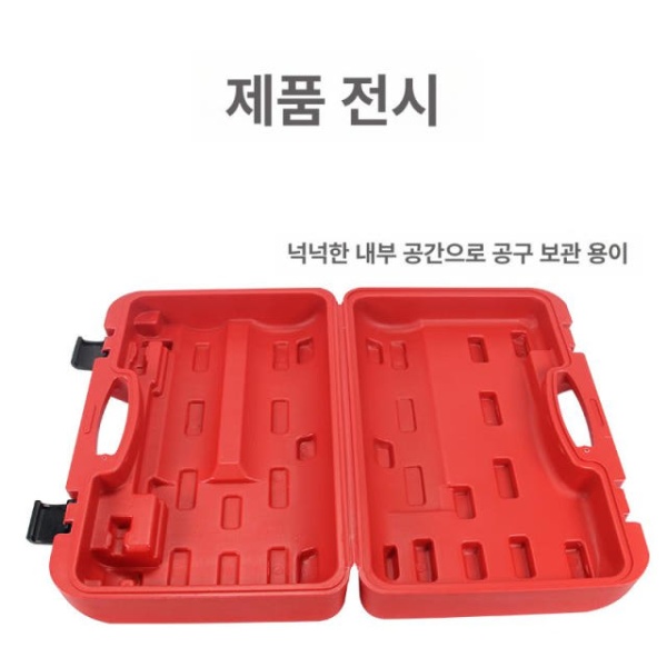 최강 화물 트럭용 대형차 일반형 후륜용 상용차 2L 용접 토치 케이스 색상랜덤 2L 용접 토치 케이스 색상랜덤 - 상세 이미지 4